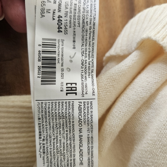 NWOT MANGO 2-piece Knitted Set-Cream-M - Picture 6 of 11